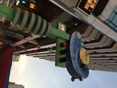 六合夜市-六合夜市