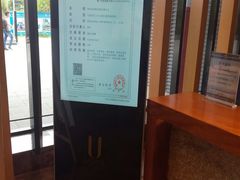 -优逸酒店(柳州窑埠古镇万象城店)