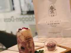 -哈根达斯(钟楼新店)