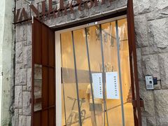门面-Vanilla Specialty Coffee(八大关店)