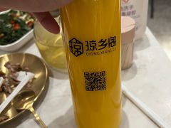 -香香海南菜餐厅