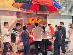 -明记牛杂(新马路分店)
