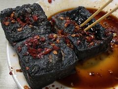 -五娭毑臭豆腐(黄兴南路店)