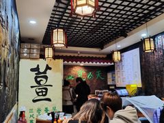 -双喜老铺(人民广场店)