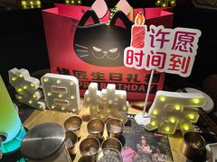 -烤匠麻辣烤鱼(双流明城购物中心店)