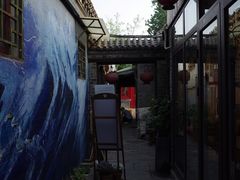 -四喜小胖·北京涮肉(五道营店)