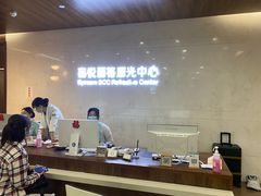 -嘉悦丽格眼科(丰联广场店)