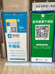 -大连市妇女儿童医疗中心