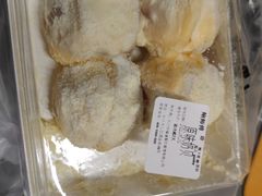 -鲍师傅糕点(国金街店)