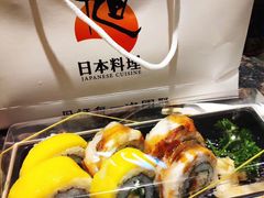 -割烹旭日本料理(龙湖狮山天街店)