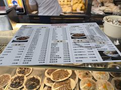 -杏园餐厅(阜成门店)