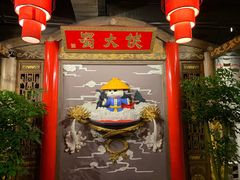 -蜀大侠火锅(四川北路店)