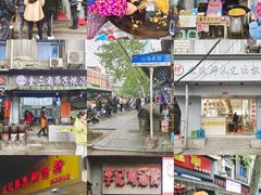 -黄浦路(地铁站)