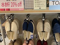-崇光百货(铜锣湾店)