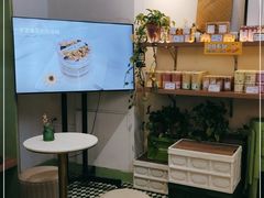 -野上麦田(中贸广场店)