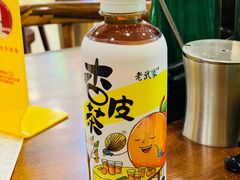 -兰州-西固陈记牛肉面·烧烤(山阴路店)