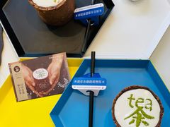 -茶是一枝花泡茶店