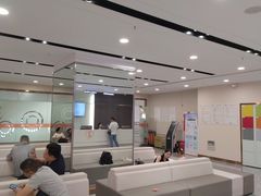 -爱康国宾体检中心(福田分院)