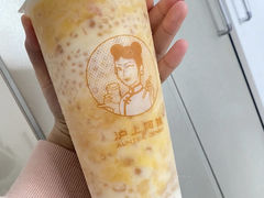 杨枝甘露-沪上阿姨·精选茶饮(平度胜利路店)