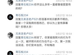 -TIPTOP BAR酒吧(欧亚新生活广场店)