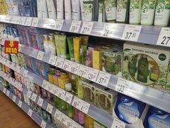 -沃尔玛超市(北大街店)