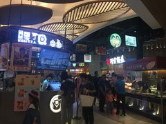 -茶马花街(城西银泰城店)