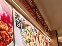 -阳阳中国饭(龙湖大兴天街)