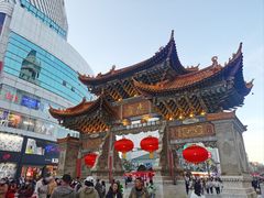 -南屏步行街