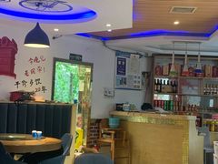 大堂-三木森时尚餐厅(树达学院店)