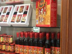 -桂顺斋(西花市店)
