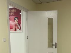 -仁和会计培训(观音桥校区)