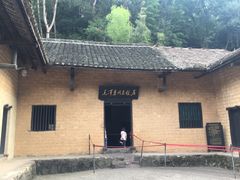 景点-韶山毛泽东同志故居