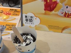 -麦当劳(广州花城汇店)
