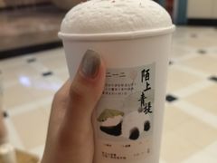 -李山山茶事(景枫店)