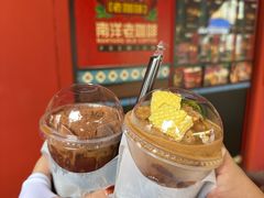 -南洋老咖啡(牛车水店)