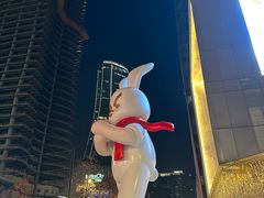 -杭州平安悦坊 PAFC LIVING
