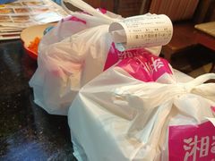 -湘当爱·鲜煮现炒(松岗立业路店)