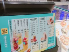 -深圳来福士广场