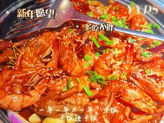 -蛙小侠(威高广场店)
