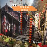 可以“蒸”的火锅店