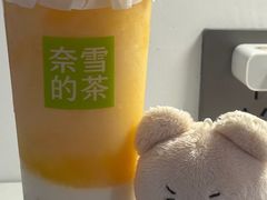 -奈雪的茶(七宝领展广场店)