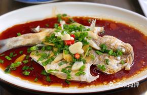Fuchun River White Perch