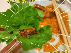 -梅梅家的烤肉店(槐北路店)