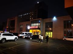 -海底捞火锅(万丰桥店)