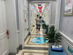 -杭州奥拉克医疗美容门诊部