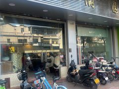 -裕满园(天宁广场店)