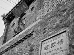 -盖州钟鼓楼