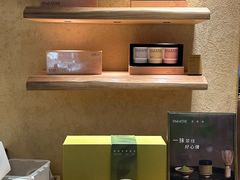 -théATRE 茶聚场(王府中環店)
