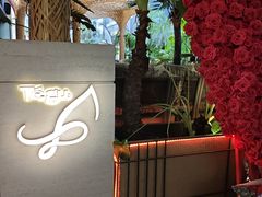 -Tegu泰古莲·泰国餐厅(红山6979店)