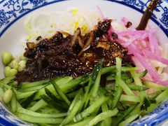 -门框胡同百年卤煮(前门煤市街店)